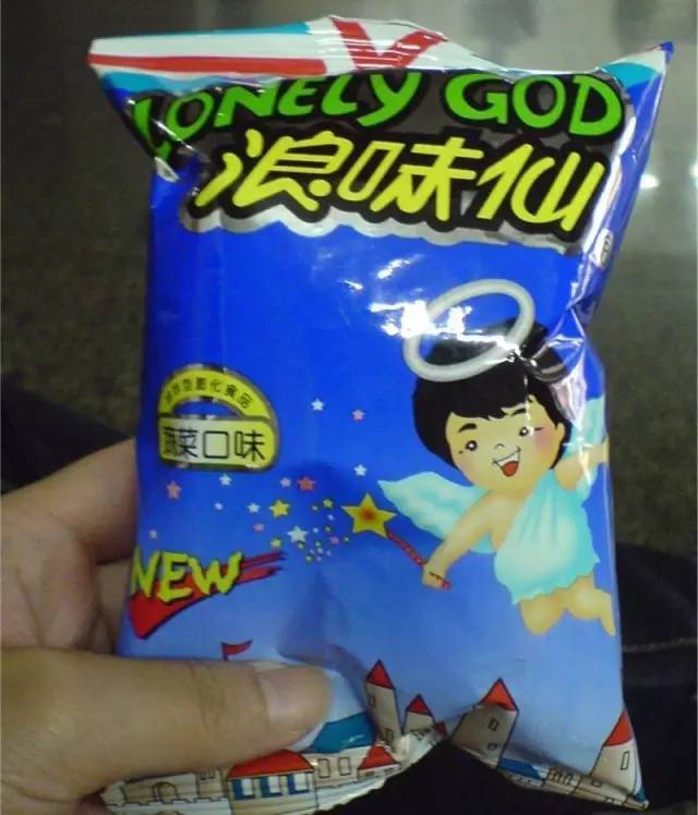 大白兔|北京人小时候的50种爆款零食，吃过10种以上说明你老了！