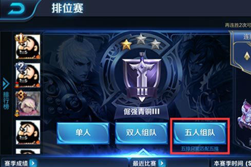 AG九游会官方首页战斗场景截图