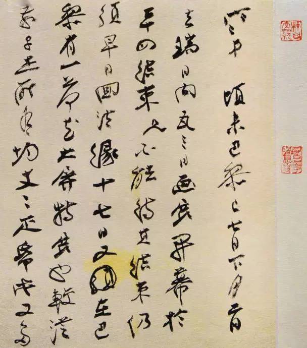 张大千书法|不看手稿，不知张大千书法之妙