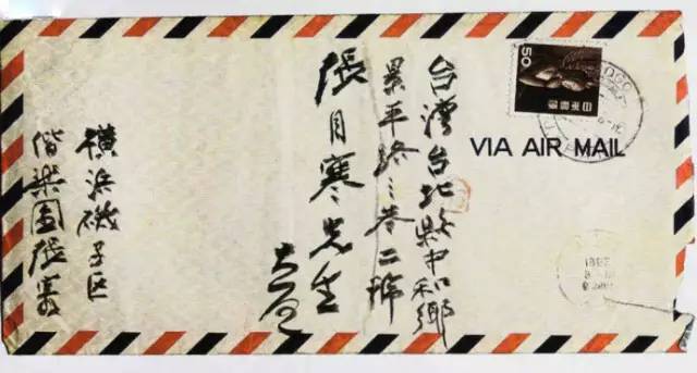 张大千书法|不看手稿，不知张大千书法之妙