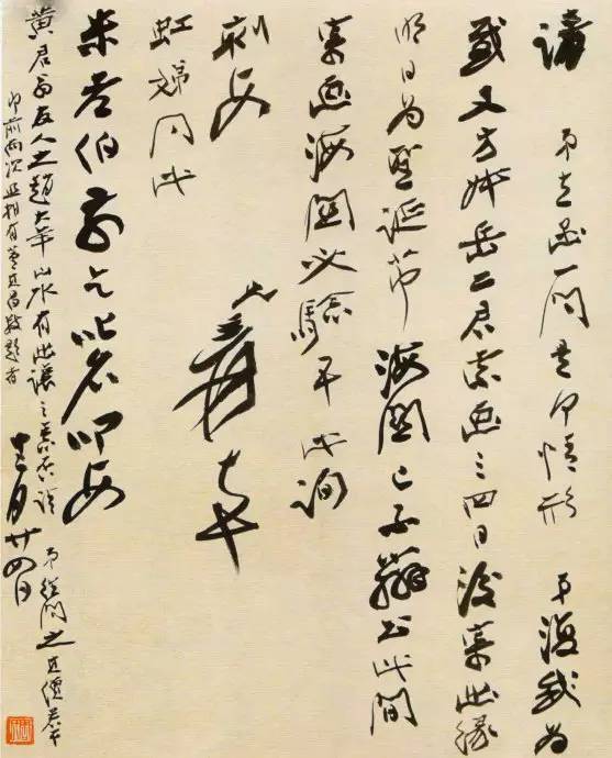 张大千书法|不看手稿，不知张大千书法之妙