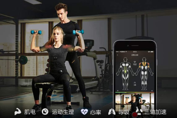 智东西晚报：菜鸟机器人仓库投入使用；首款太阳能电动车推出