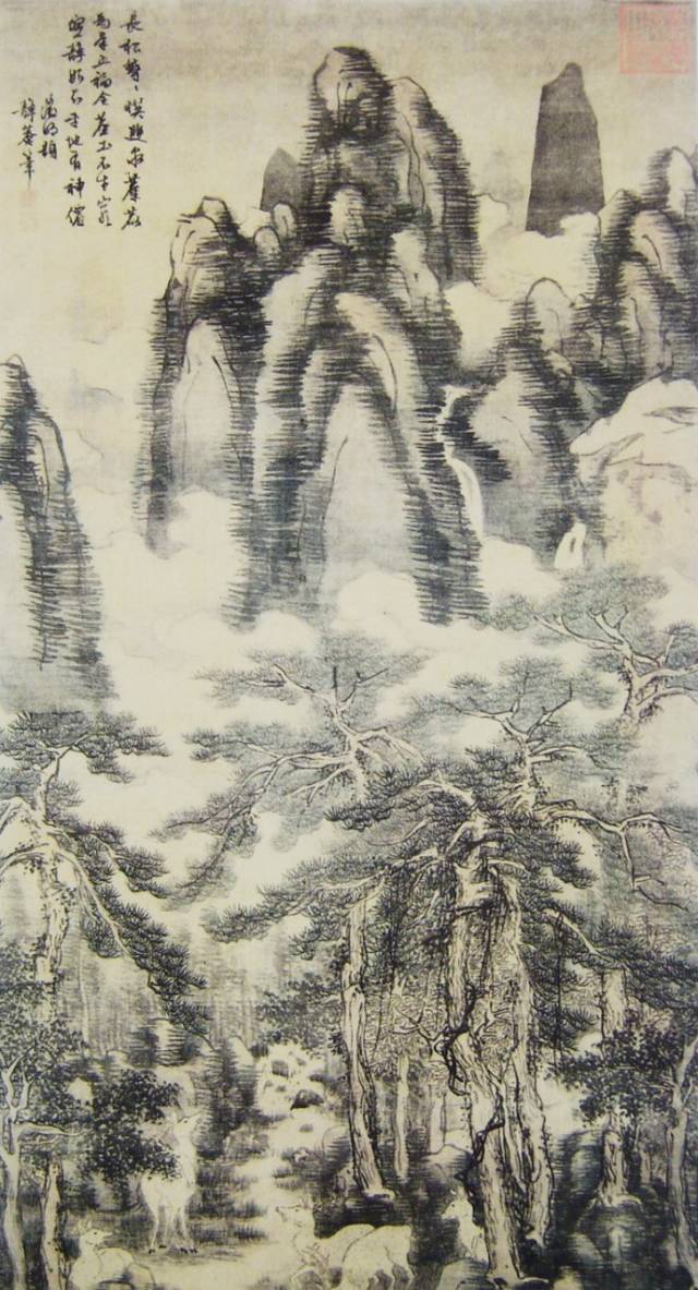 片石圖 明 沈周(1427-1509)松石萱花圖 明 陳淳(1438-1544)山路松聲圖