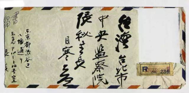 张大千书法|不看手稿，不知张大千书法之妙
