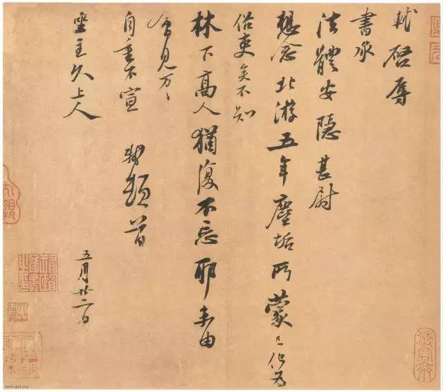 书法|自学书法的八条铁律