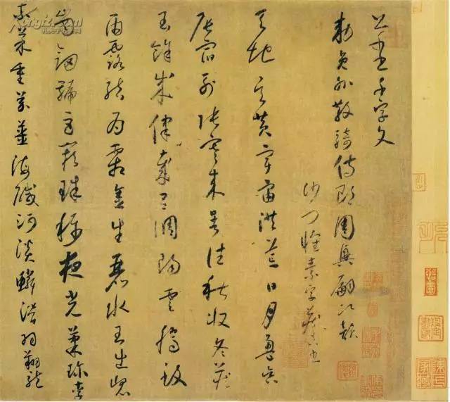 书法|自学书法的八条铁律