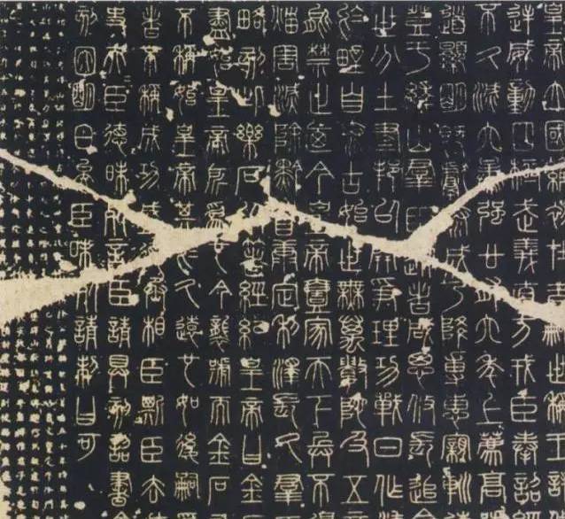 书法|自学书法的八条铁律