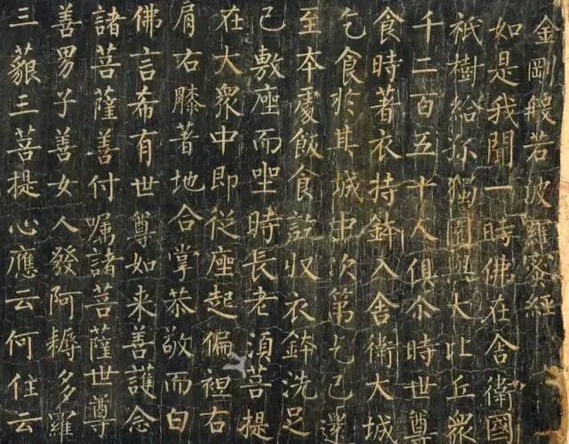 书法|骗子！放开那个姑娘！别再糟蹋书法了！