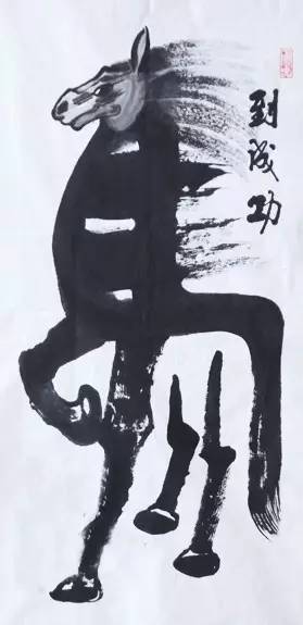 书法|骗子！放开那个姑娘！别再糟蹋书法了！
