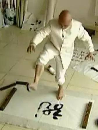 书法|骗子！放开那个姑娘！别再糟蹋书法了！