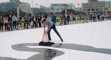 书法|骗子！放开那个姑娘！别再糟蹋书法了！