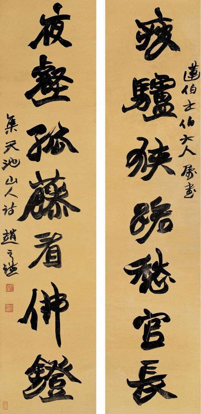 赵之谦|赵之谦——花鸟作品欣赏