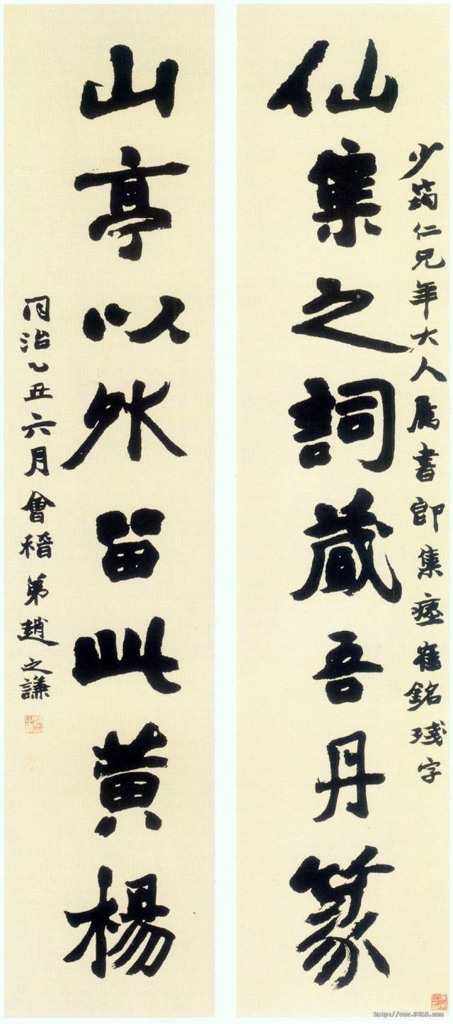 赵之谦|赵之谦——花鸟作品欣赏