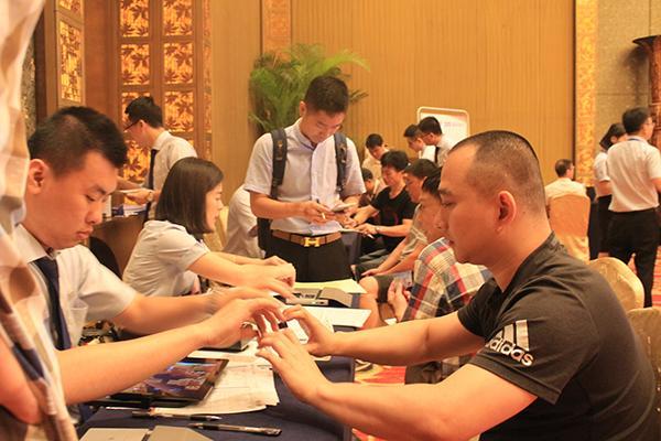 助力破解小微融资难 浦发银行-诺诺银税贷福州