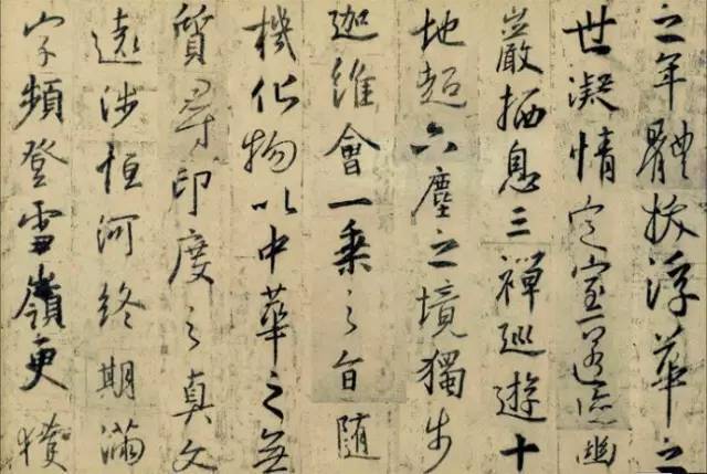 书法|良心整编书法《入门教程》，看完少走弯路！