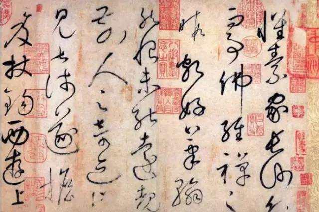 书法|良心整编书法《入门教程》，看完少走弯路！