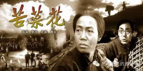 宫少尼-翟春华吕锡铅-董元夫王 竹-谢万和王柬芝-顾