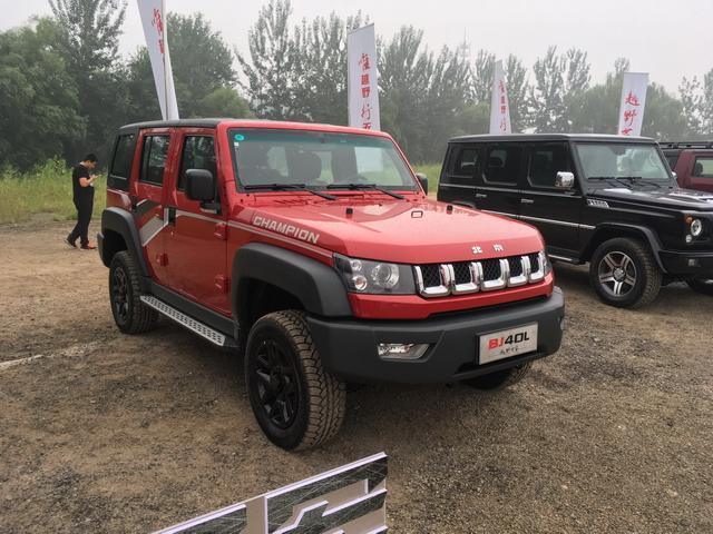 北京bj40l/bj80特别版上市 起售价16.98万