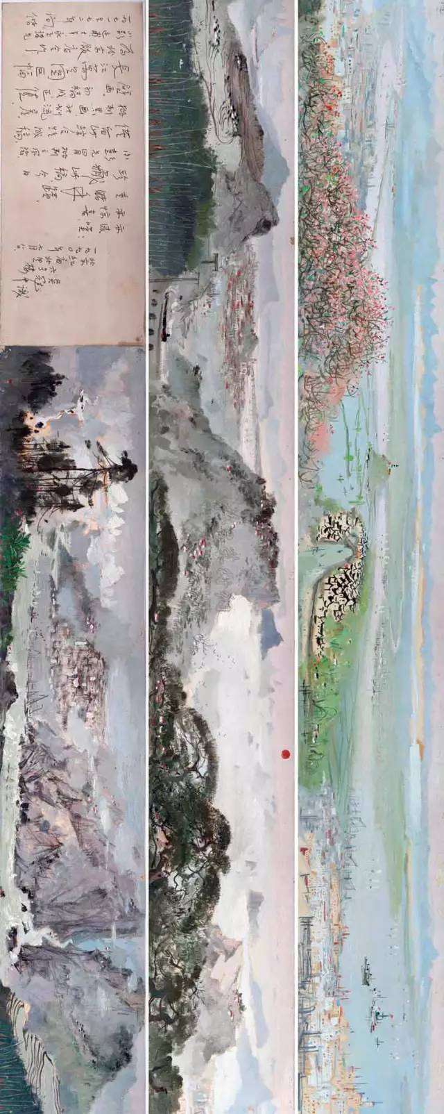 张大千《桃源图》