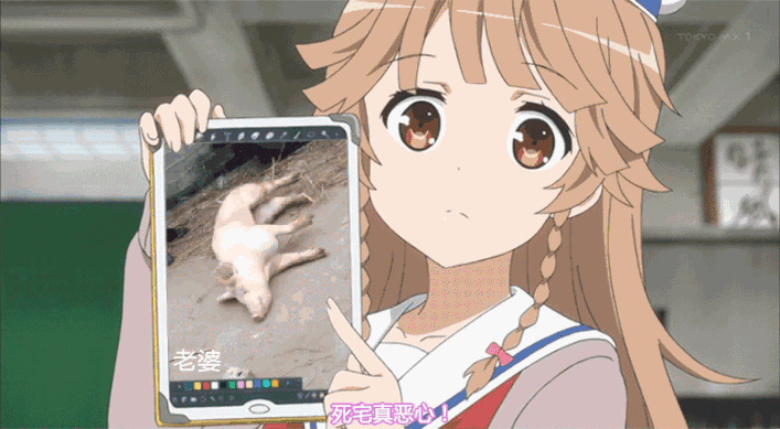 看鸣人这一家才知道怕老婆是会遗传的!水门甚至把孩子的姓都改了