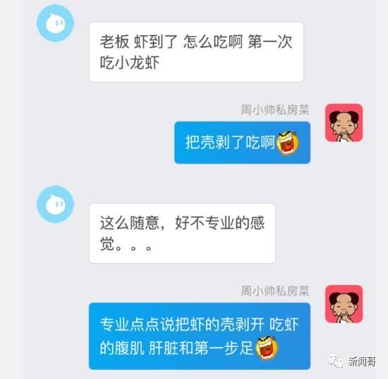一定是我还不够专业!