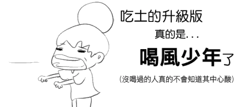 未来三天中卫天气如何听专业人士给你解答