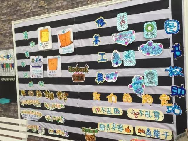 幼兒園小班 動手能力板塊兒幼兒園小班展板 軍事武器主題牆幼兒園小班