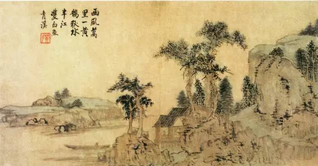 孔子|背下这几篇文言文，你将不是一般的牛！