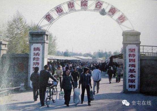 新疆奎屯彻底火了再次登上央视这里的美景被全国人民盯上了