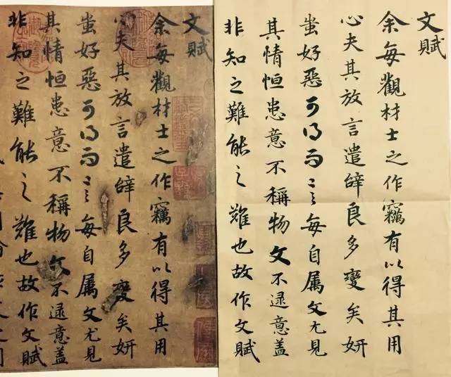 小楷|这位快递小哥写的小楷，超越很多书法名家！