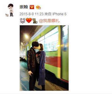 古力娜扎|这不是刚，这是吃枪药了吧？