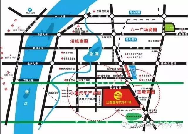 江铃汽车入驻江西国际汽车广场签约仪式圆满成功!