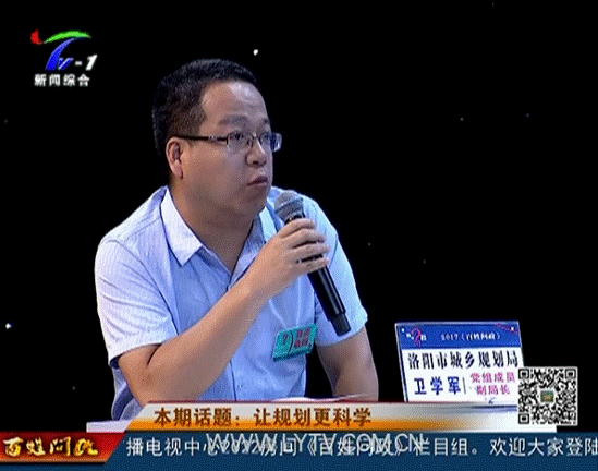 河南市民买新房交房 遭遇一事哭笑不得