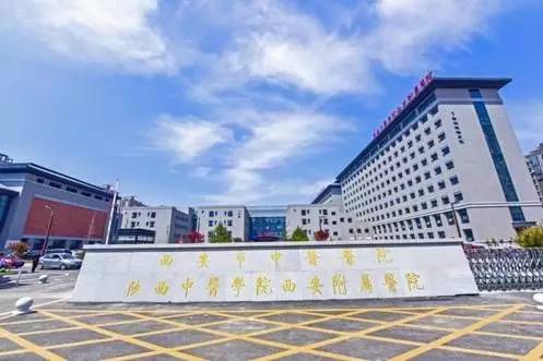 本年度,西安市中医医院眼科李建超,皮肤科景慧玲,脑病科常翔三位博士