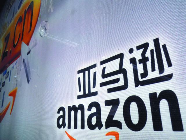 跨境电商承载了多少人的梦想?深度解析亚马逊无货源模式