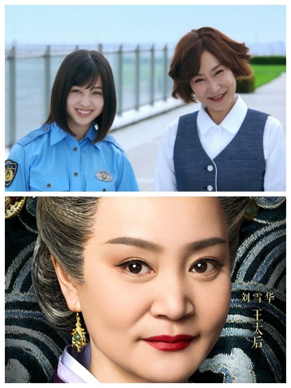 除了浅野温子,还有她们:《同一屋檐下》酒井法子,《东京爱情故事》