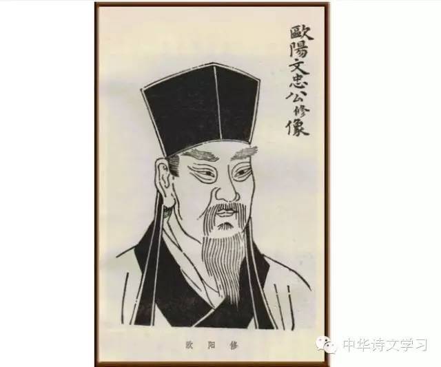 欧阳修名句赏读:残雪压枝犹有橘,冻雷惊笋欲抽芽