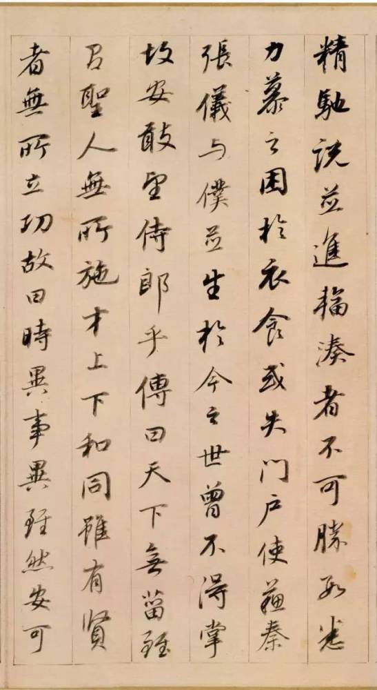 董其昌|董其昌此卷书法功力不输赵孟頫！