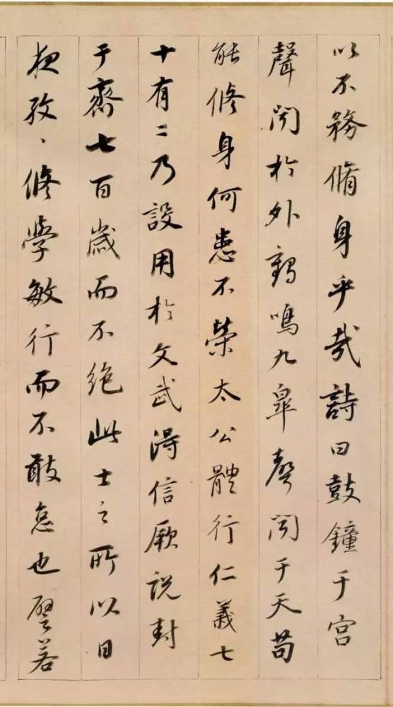 董其昌|董其昌此卷书法功力不输赵孟頫！