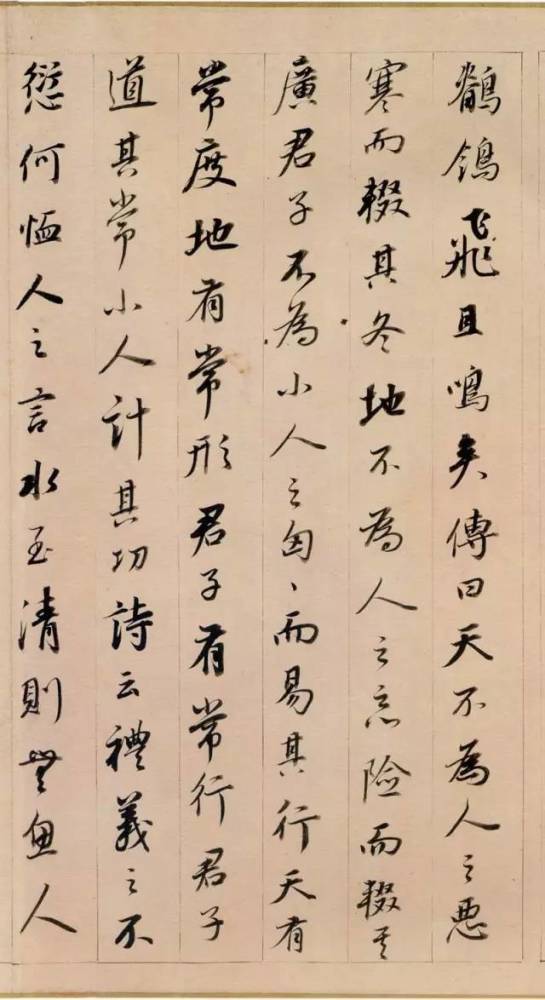 董其昌|董其昌此卷书法功力不输赵孟頫！