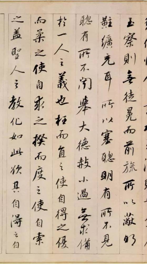 董其昌|董其昌此卷书法功力不输赵孟頫！