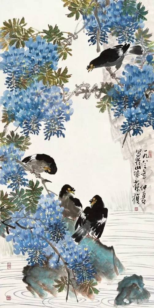 紫藤花的画法视频