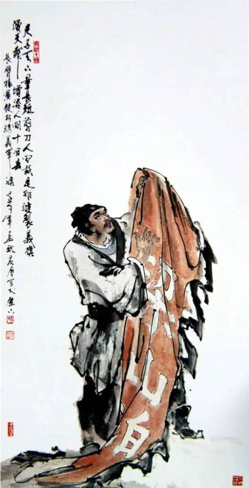 穆春操刀鬼曹正云里金刚宋万摸着天杜迁病大虫薛永金眼彪施恩小霸王