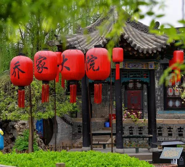 乔家大院|乔家大院六不准家规，成就百年晋商传奇