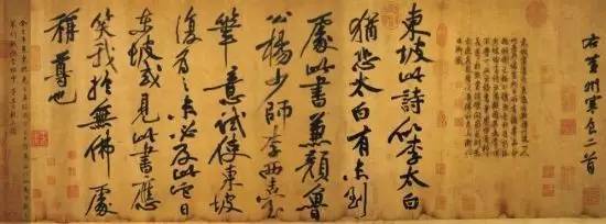 古董|越高级的东西，越简单，古董也一样！