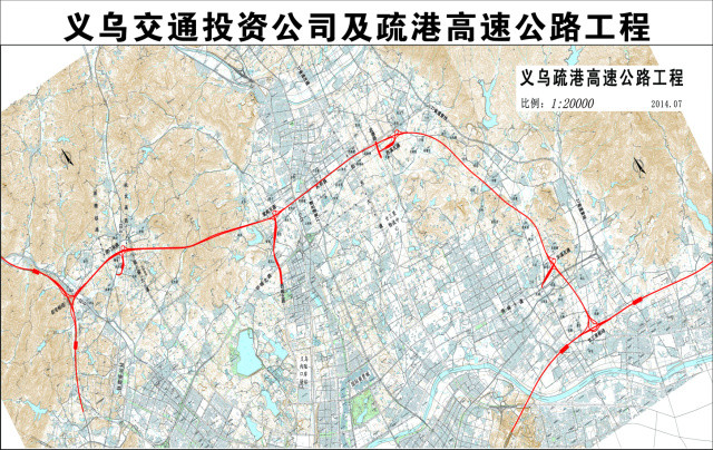 义乌疏港高速廿三里枢纽甬金高速拓宽段工程开工了