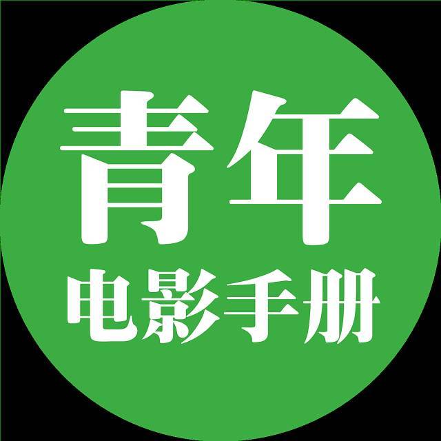 我是臀部演员，比腰部演员还被动