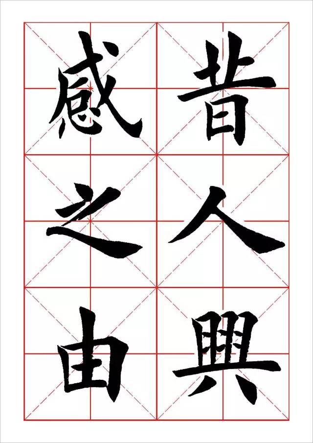 欧楷|面对今人写“欧楷”，欧阳询表示“呵呵”