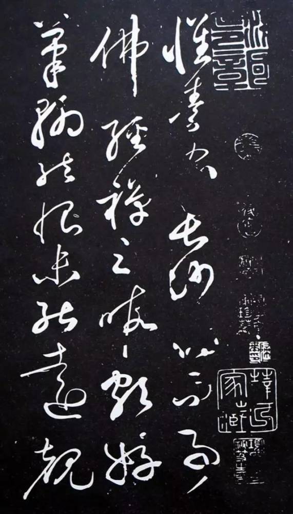 书法|骗子！放开那个姑娘！别再糟蹋书法了！
