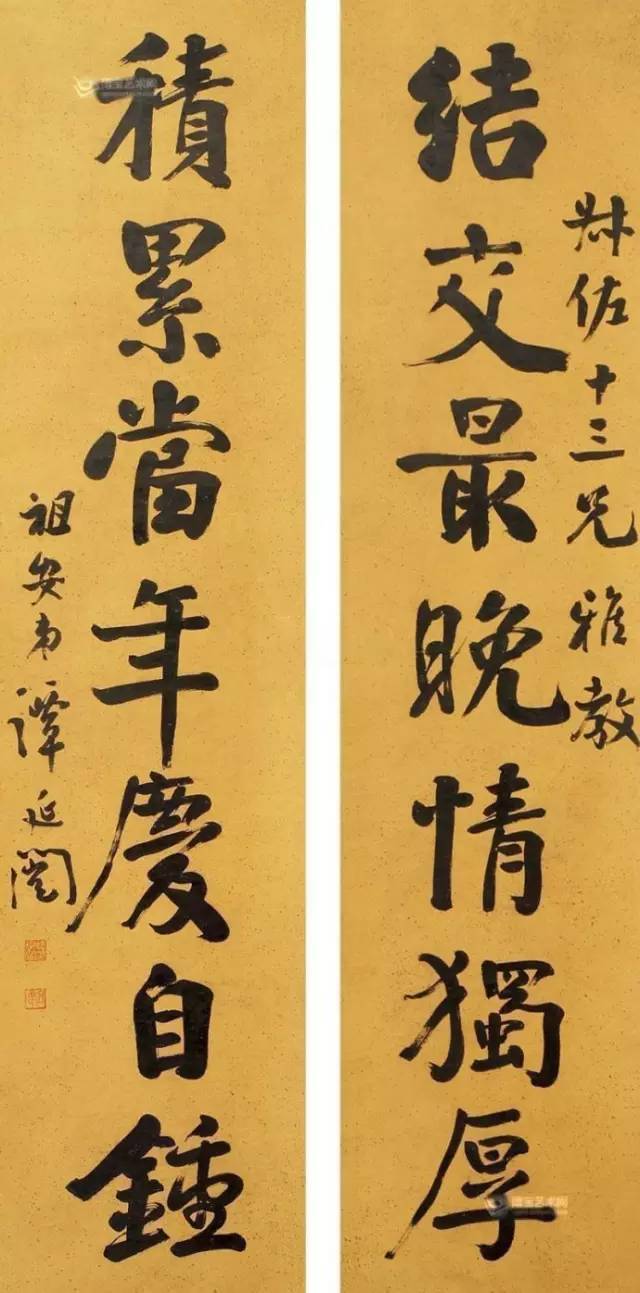 民国书法四大家楷草篆隶精彩绝伦